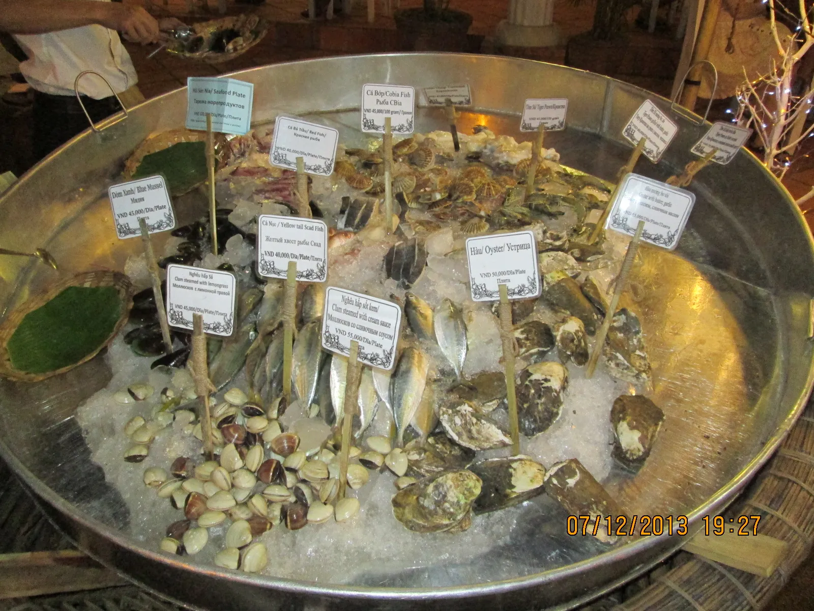 Grilled Seafood